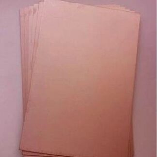 PCB 70 x 100 x 1.5mm