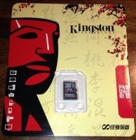 KINGSTON 4GB  Class4 Micro HC SD Kort_2
