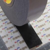 Dobbet Klæbende thermal tape