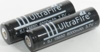 UltraFire 18650 3.7V Li-ion Genopladelig Batteri 3