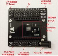 NodeMcu Lua WIFI Baseplate ESP8266 testing