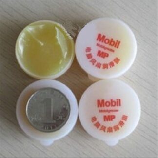 Mobil fedt