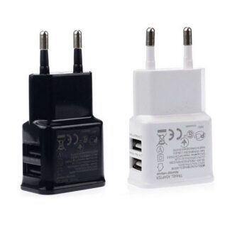 USB Double Power Charger Adapter