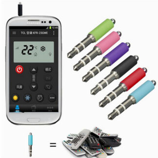 IR Remote