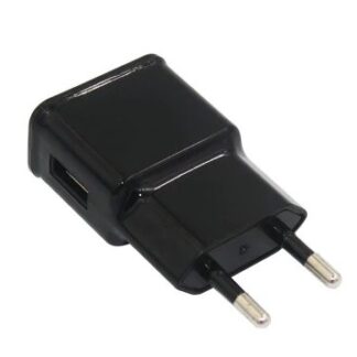 usb single charger