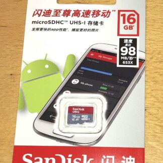 SanDisk