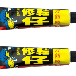 XY-18 Special Glue