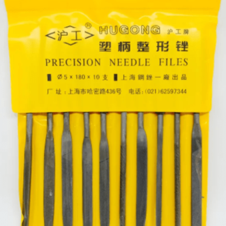 Precision Needle File 5mm x 180mm x 10mm